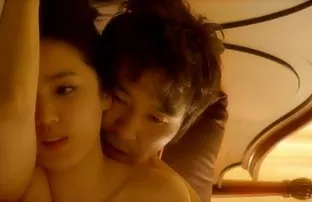 XXX Có thể tỏa chân