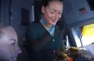 XXX Khiêu Dâm Đức